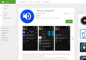 การปรับแต่งการควบคุมระดับเสียงสำหรับ Android ที่คุณจำเป็นต้องใช้