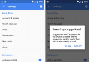 โทรศัพท์แนะนำแอพที่ไร้ประโยชน์? หยุดเดี๋ยวนี้ 