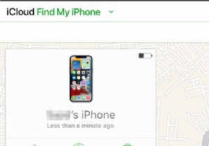 วิธีปลดล็อก iPhone โดยไม่ต้องใช้รหัสผ่าน 