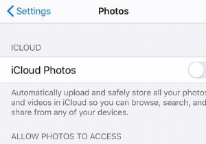 วิธีจัดระเบียบรูปภาพของคุณบน iPhone 