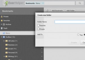 5 Xmarks ทางเลือกในการซิงค์บุ๊กมาร์กระหว่างอุปกรณ์และเบราว์เซอร์ 
