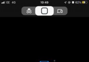 8 เบราว์เซอร์ขนาดเล็กที่เร็วที่สุดสำหรับ iPhone 