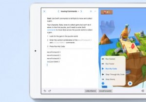 แอพเข้ารหัสที่ดีที่สุด 10 อันดับสำหรับ iOS และ iPadOS 