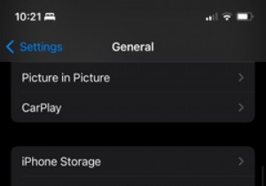 วิธีปิดการแก้ไขอัตโนมัติบน iPhone ของคุณ 
