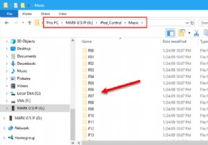 วิธีถ่ายโอนเพลงจาก iPod เครื่องเก่าไปยังคอมพิวเตอร์หรือ iPhone ของคุณ