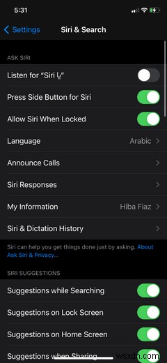 วิธีรับสาย iPhone ด้วย Siri ขณะใช้หูฟัง 