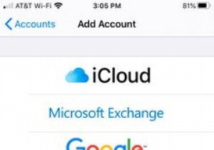 วิธีเพิ่มและลบบัญชีอีเมลบน iPhone และ iPad 