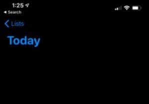 วิธีใช้แอพเตือนความจำบน iPhone หรือ iPad 