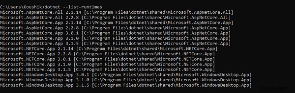 จะทราบได้อย่างไรว่าติดตั้ง C# .NET Core ไว้หรือไม่ 