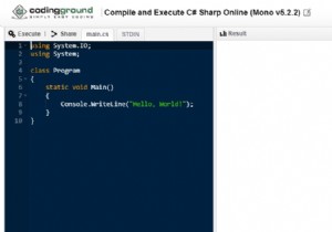 ข้อกำหนดเบื้องต้นสำหรับการเรียนรู้ C # คืออะไร 