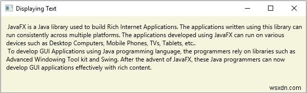 จะตัดข้อความภายในความกว้างของหน้าต่างใน JavaFX ได้อย่างไร? 