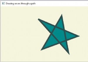 องค์ประกอบพาธต่างๆ ใน ​​JavaFX คืออะไร? 