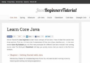 บทช่วยสอน Java ออนไลน์ฟรียอดนิยม 