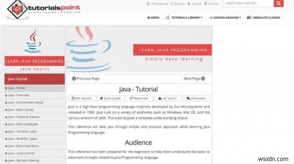 บทช่วยสอน Java ออนไลน์ฟรียอดนิยม 