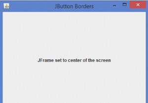 จะแสดง JFrame ตรงกลางหน้าจอใน Java ได้อย่างไร? 