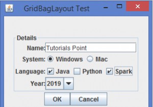 ความสำคัญของคลาส GridBagConstraints ใน Java คืออะไร? 