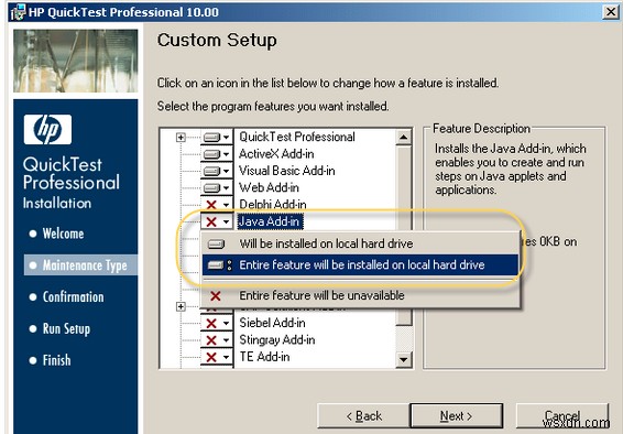 คำขอซื้อ SAP อัตโนมัติผ่าน Eclipse ด้วยการใช้ QTP10 