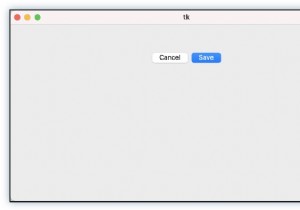 จะเน้นปุ่ม tkinter ใน macOS ได้อย่างไร? 