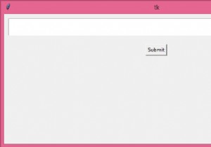 จะปรับขนาด Entry Box ตามความสูงใน Tkinter ได้อย่างไร? 