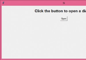ขอให้ผู้ใช้เลือกโฟลเดอร์เพื่ออ่านไฟล์ใน Python 