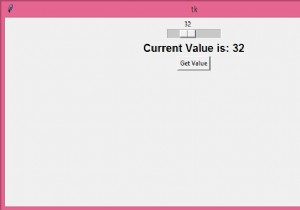 รับค่าจากมาตราส่วน Tkinter และใส่ลงใน Label 