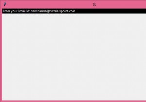 จะทำให้ข้อความเฉพาะไม่สามารถลบใน tkinter ได้อย่างไร? 