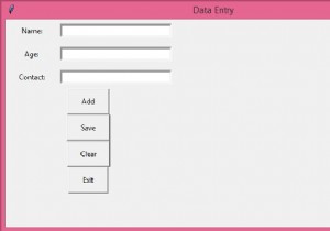 Python Tkinter – วิธีการส่งออกข้อมูลจาก Entry Fields ไปยังไฟล์ CSV? 