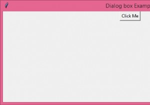 จะทำให้กล่องโต้ตอบปรากฏขึ้นที่ด้านหน้าในโมดูล Tkinter ของ Python ได้อย่างไร 
