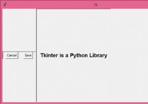 วิธีการปรับขนาดเฟรมอย่างชัดเจนใน tkinter? 