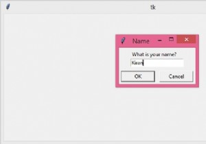 จะรับกล่องรายการภายในกล่องข้อความใน Tkinter ได้อย่างไร 