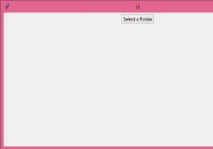จะสร้างโฟลเดอร์ใหม่โดยใช้กล่องโต้ตอบ askdirectory ใน Tkinter ได้อย่างไร? 