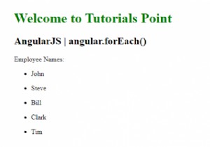 AngularJS – ฟังก์ชัน forEach() 
