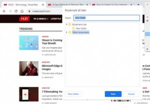 วิธีคั่นหน้าแท็บทั้งหมดใน Chrome, Firefox, Edge, Brave และ Safari 