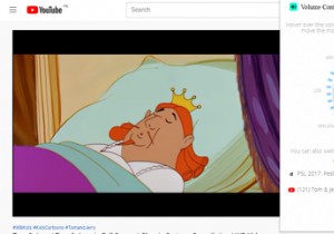 วิธีปรับระดับเสียงของแท็บใน Chrome 
