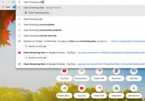 วิธีล้างข้อมูลการท่องเว็บของคุณใน Google Chrome:2 วิธีง่ายๆ 