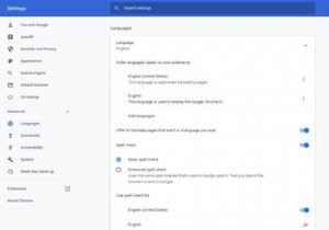 5 การตั้งค่า Chrome ขั้นสูงที่คุณควรใช้ 