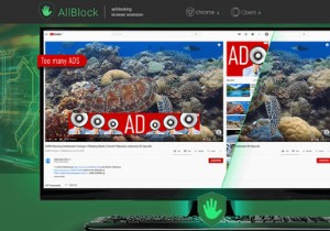 นักวิจัยจับ AllBlock Adblocker ฉีดโฆษณา:นี่คือสิ่งที่เกิดขึ้น 