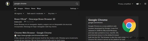 Google Chrome ยังสามารถติดตามคุณเมื่อคุณใช้ DuckDuckGo ได้หรือไม่ 