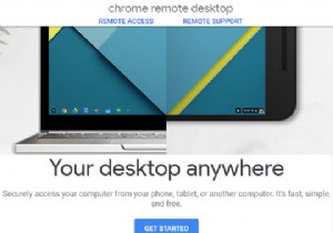 วิธีใช้ Chrome Remote Desktop เพื่อควบคุมพีซีของคุณจากทุกที่ 