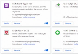 เหตุใดเบราว์เซอร์บางตัวจึงเร็วกว่าเบราว์เซอร์อื่น 