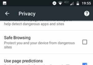 7 การตั้งค่าความเป็นส่วนตัวที่จำเป็นสำหรับ Chrome บน Android 