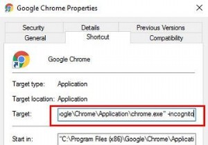 วิธีการเริ่มเบราว์เซอร์ของคุณในโหมดส่วนตัวโดยค่าเริ่มต้น