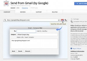ทำให้ Gmail ทำงานเหมือน Microsoft Outlook ด้วยส่วนขยายของ Chrome 