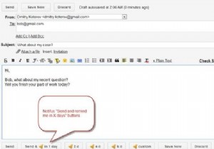 11 ส่วนขยายของ Chrome ที่จะเพิ่มพลังให้กับประสบการณ์การใช้งาน Gmail ของคุณ 