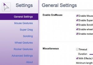 เรียกดูได้เร็วขึ้นและดีขึ้นด้วยท่าทางของเมาส์ 