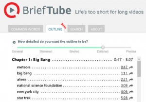 หากคุณรับชมการบรรยายบน YouTube คุณต้องมีส่วนขยาย Chrome นี้ 