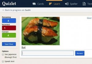 เปลี่ยนวิธีการเรียนรู้และสอนของคุณด้วยส่วนขยาย Chrome เพื่อการศึกษา 15 รายการ 
