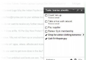 ประหยัดเวลาของคุณด้วย 10 ฟีเจอร์ของ Google ที่ไม่ค่อยได้ใช้งาน 