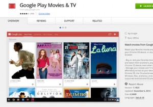 ดูภาพยนตร์ออฟไลน์จาก Google Play? คุณสามารถทำได้บน Chromebook! 