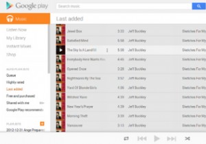 ใช้เบราว์เซอร์ของคุณเพื่ออัปโหลดไปยัง Google Play Music 